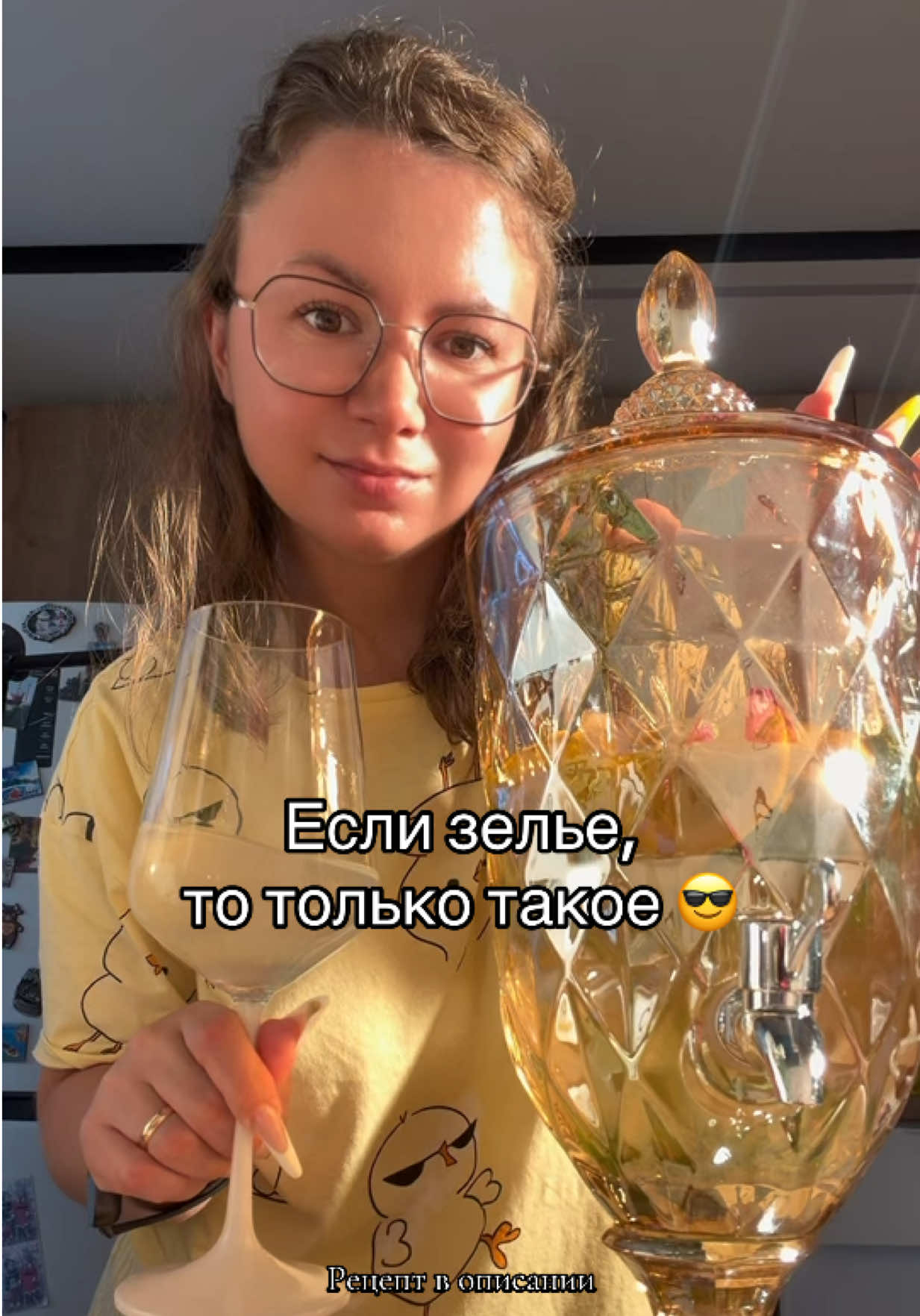 @viki_rudenok