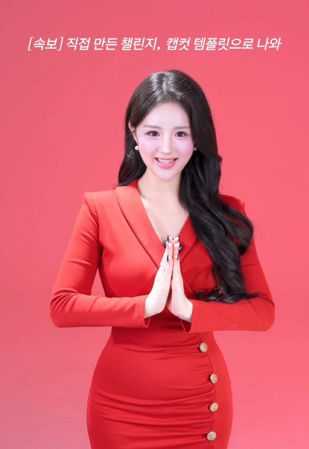 @조하늘SKY