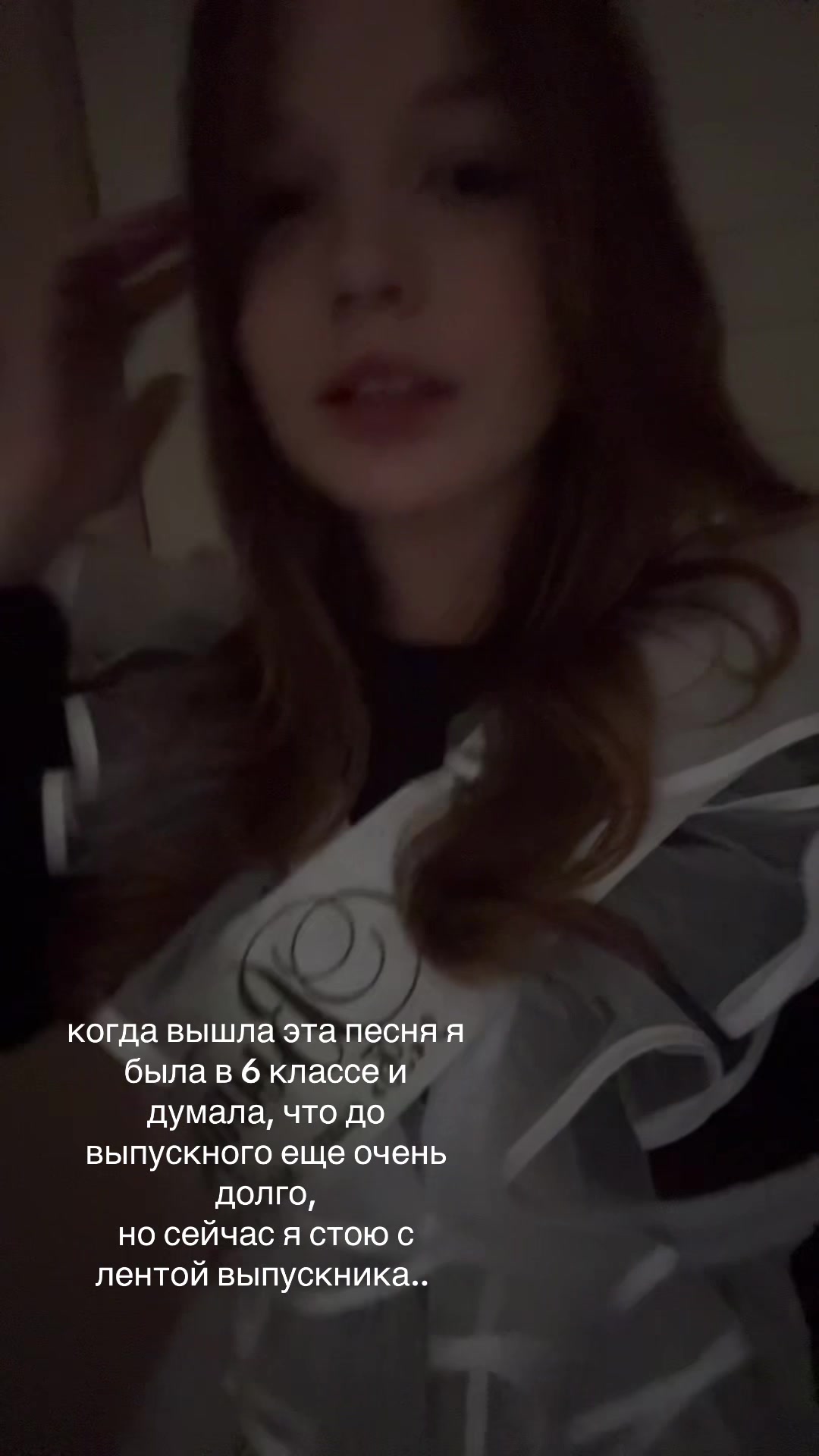 @леруша