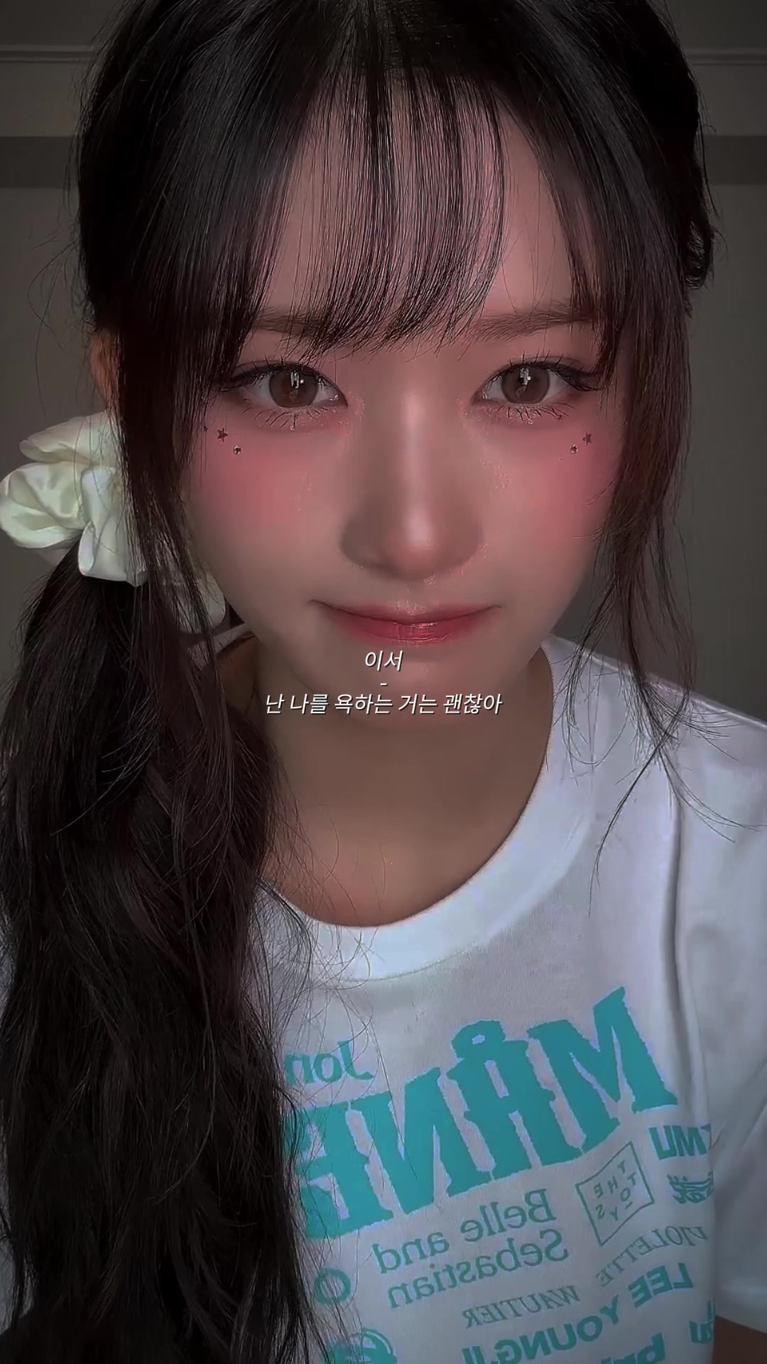 @뭉칠이 사랑녀💞💞💞💞💞💞💞