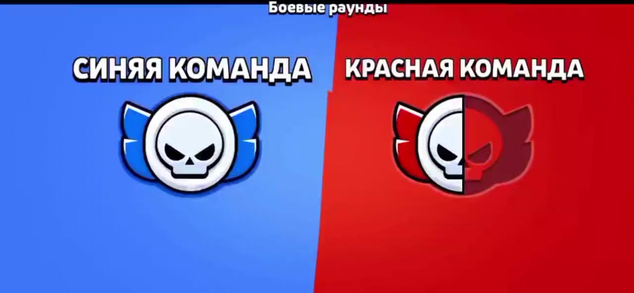 @Охрана леги