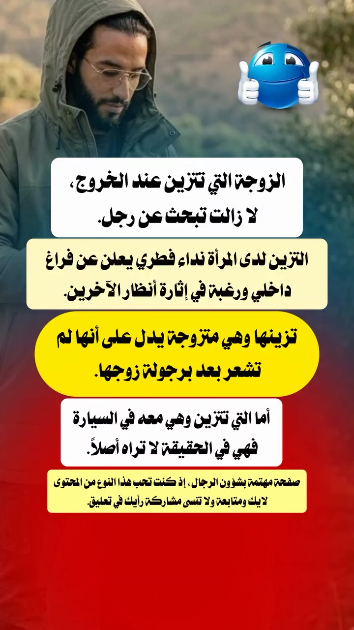@Fawaz.Al.Manasir. ksa