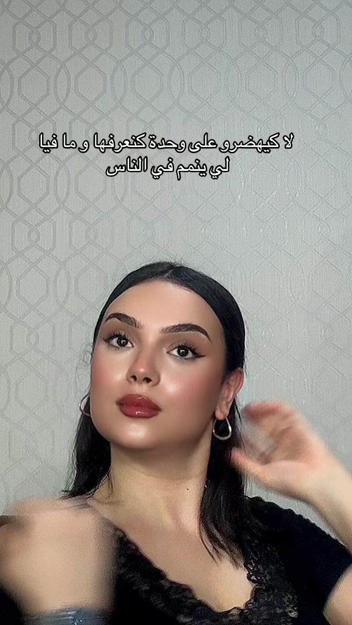 @✨Elyachioui_ikram👑✨