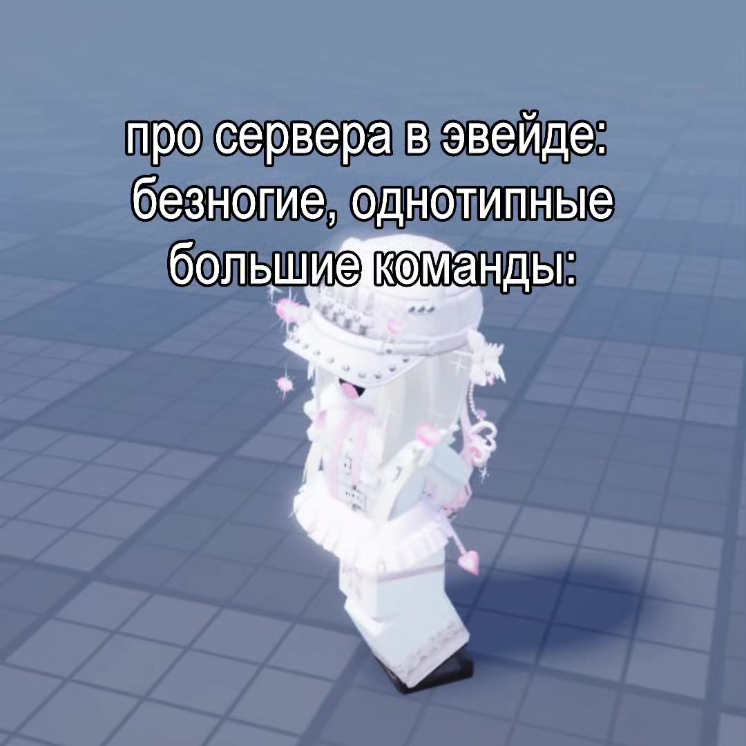 @нiщiта
