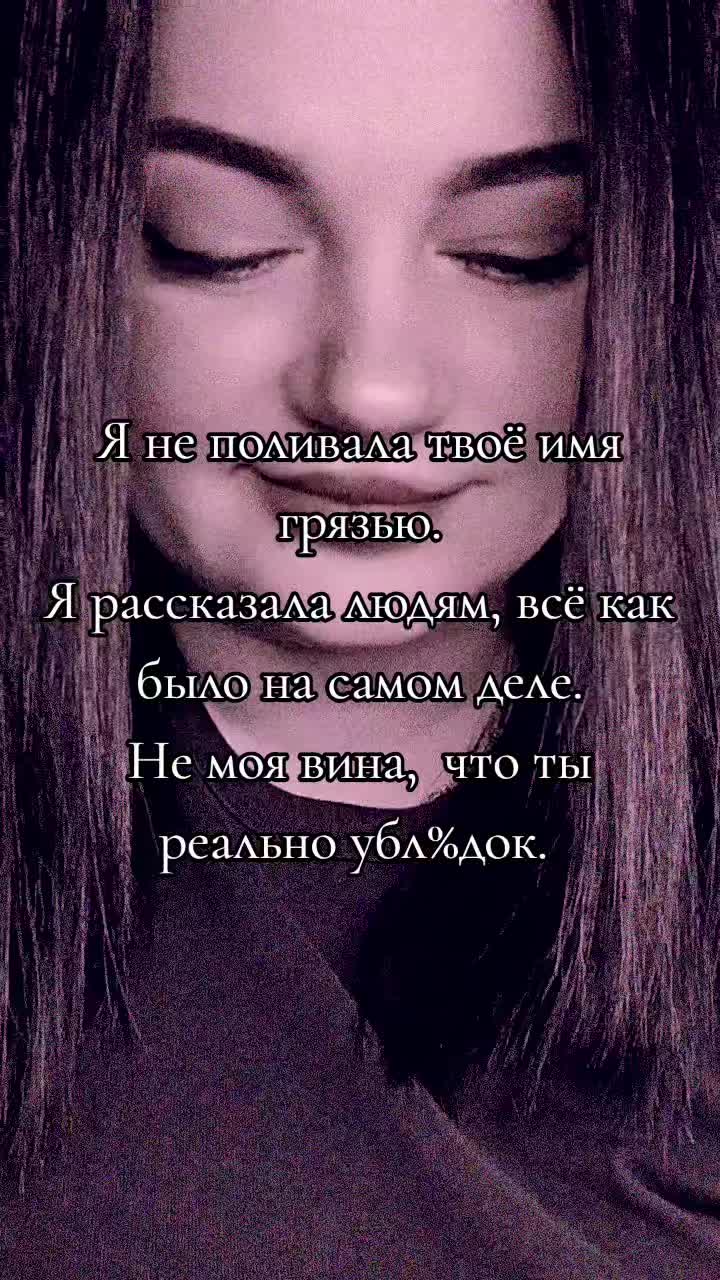 @👑~ СтАтУсЫ ~ ТаСи~👑