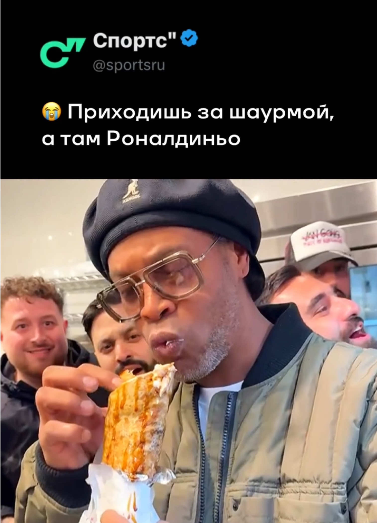 @Sports.ru