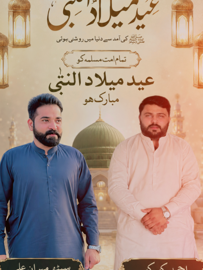 @Mehran Adv