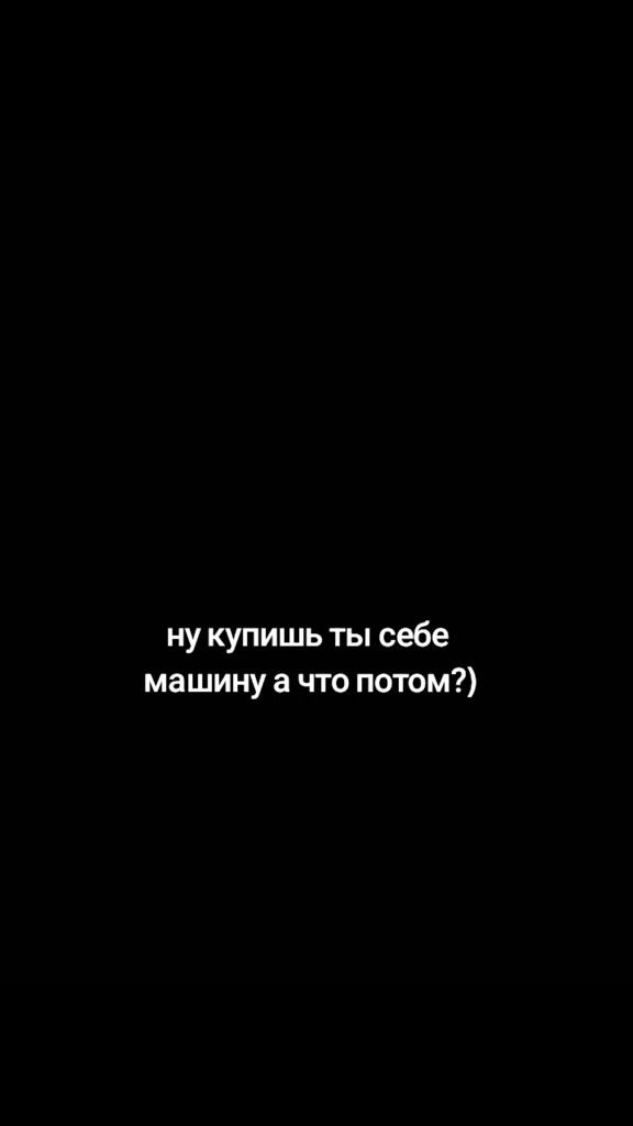 @Loona