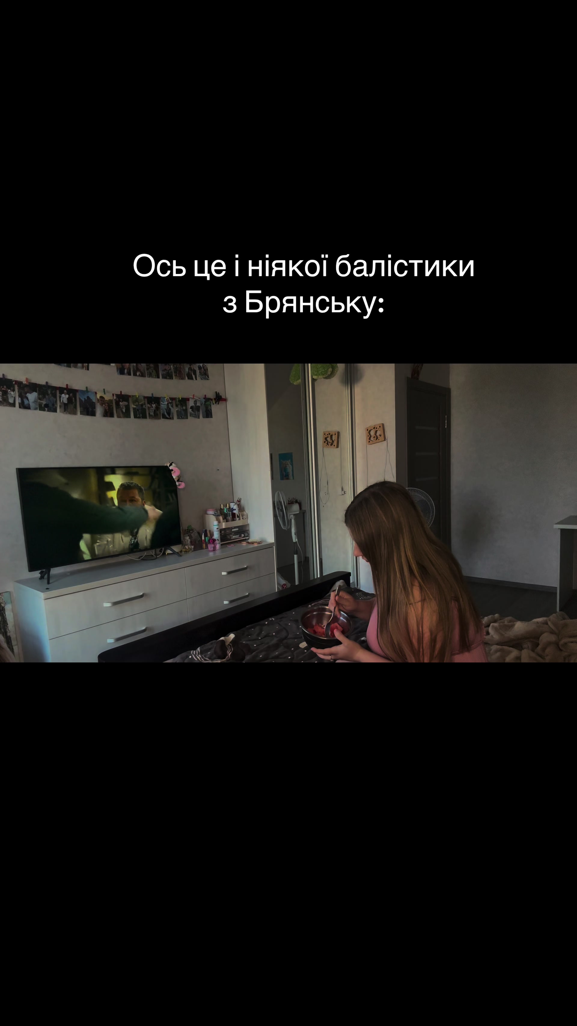 @Ta.motsna