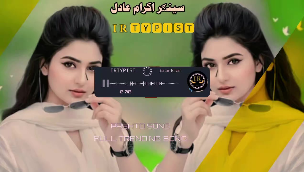 @🦅𝐈 𝐑 🆃🆈🅿🅸🆂🆃🦅