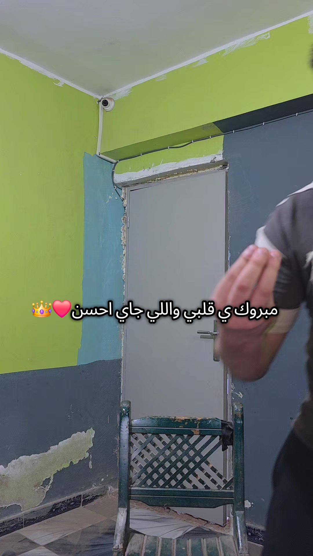 @🥸ستموني||youssef saleh🥸