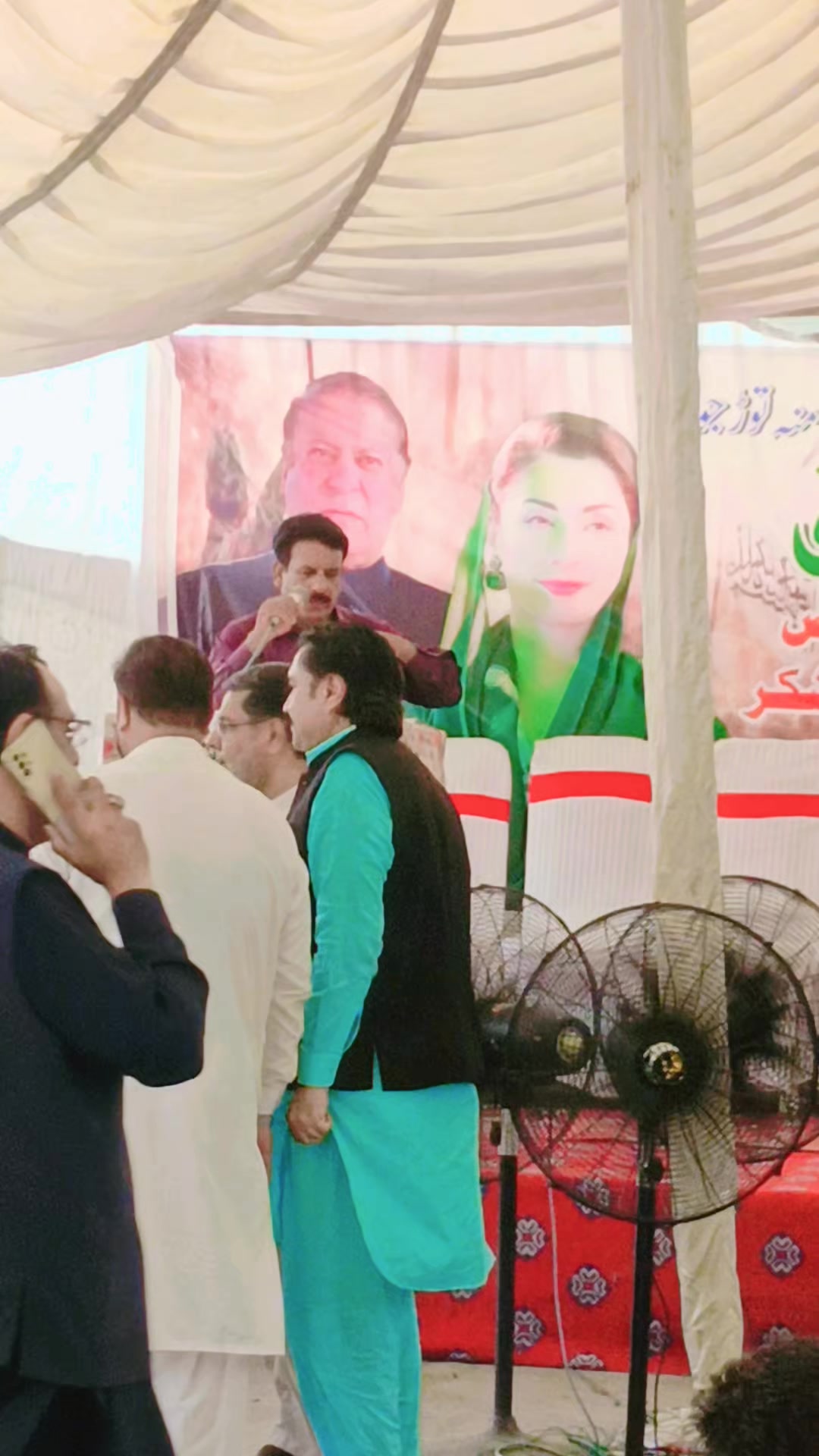 @Shahbaz Jutt Jutt246