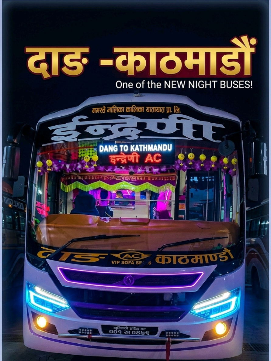 @BusVibe