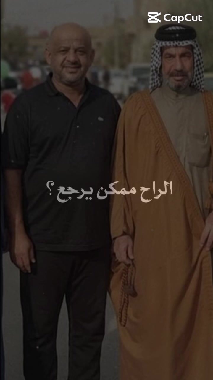 @ام حسوني