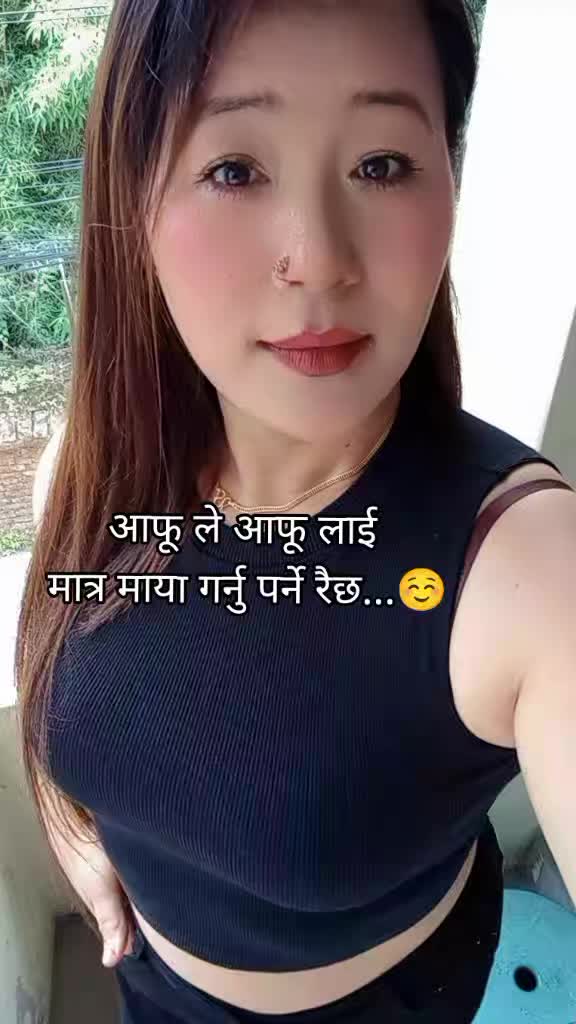 @sanuki magar
