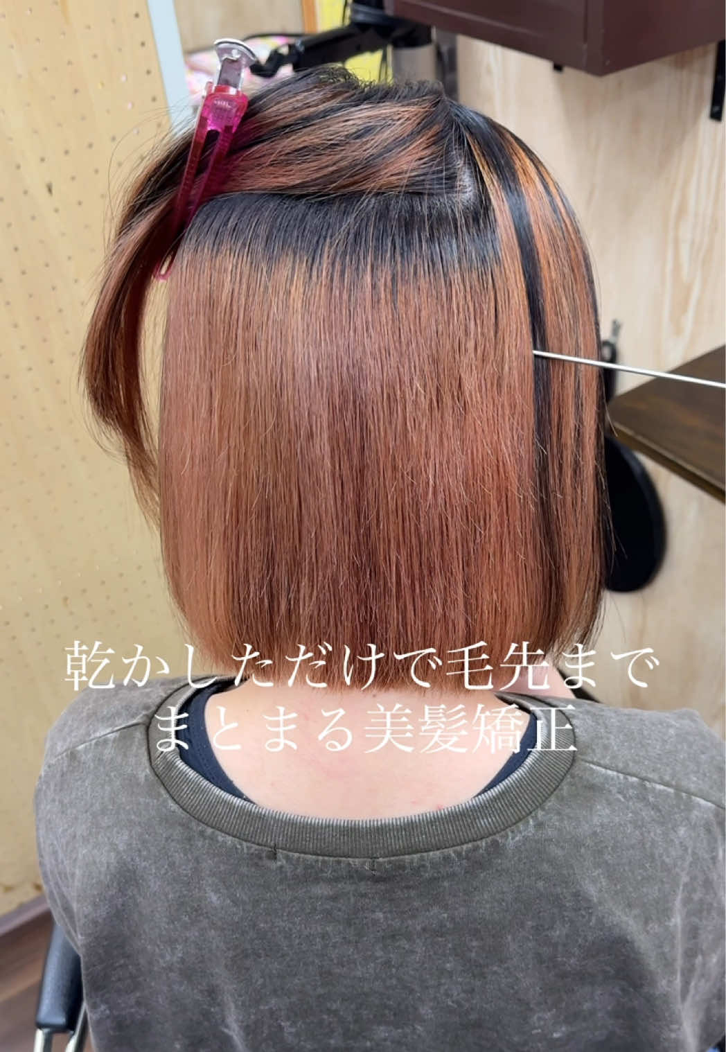 @金原祥浩
