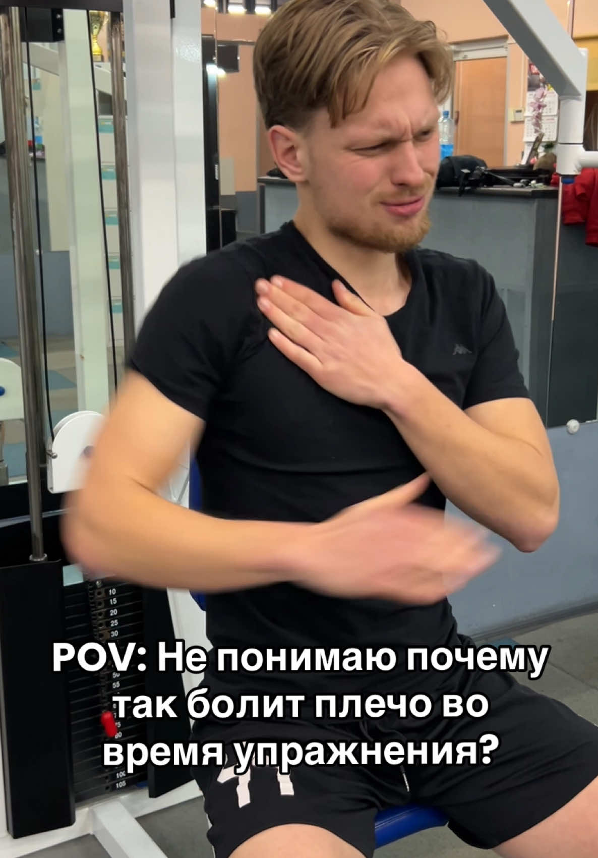 @ФІТНЕС ТРЕНЕР | РЕАБІЛІТОЛОГ