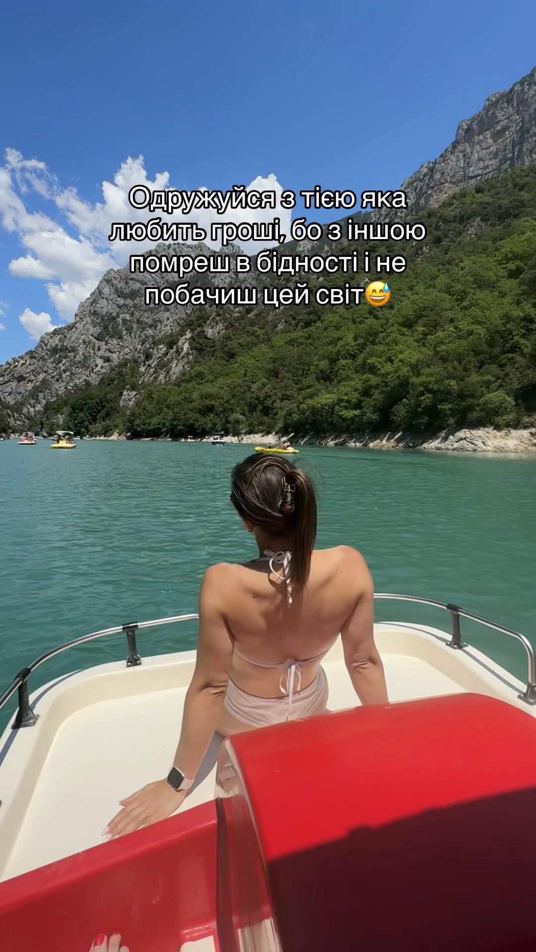 @&bull;Svit_Lana&bull;
