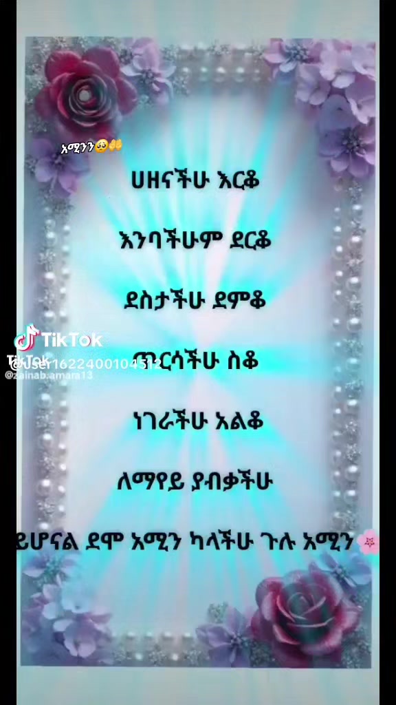 @๐ฆQ๐ช๐๐๐ฃ๐ฆ
♦๏ธ