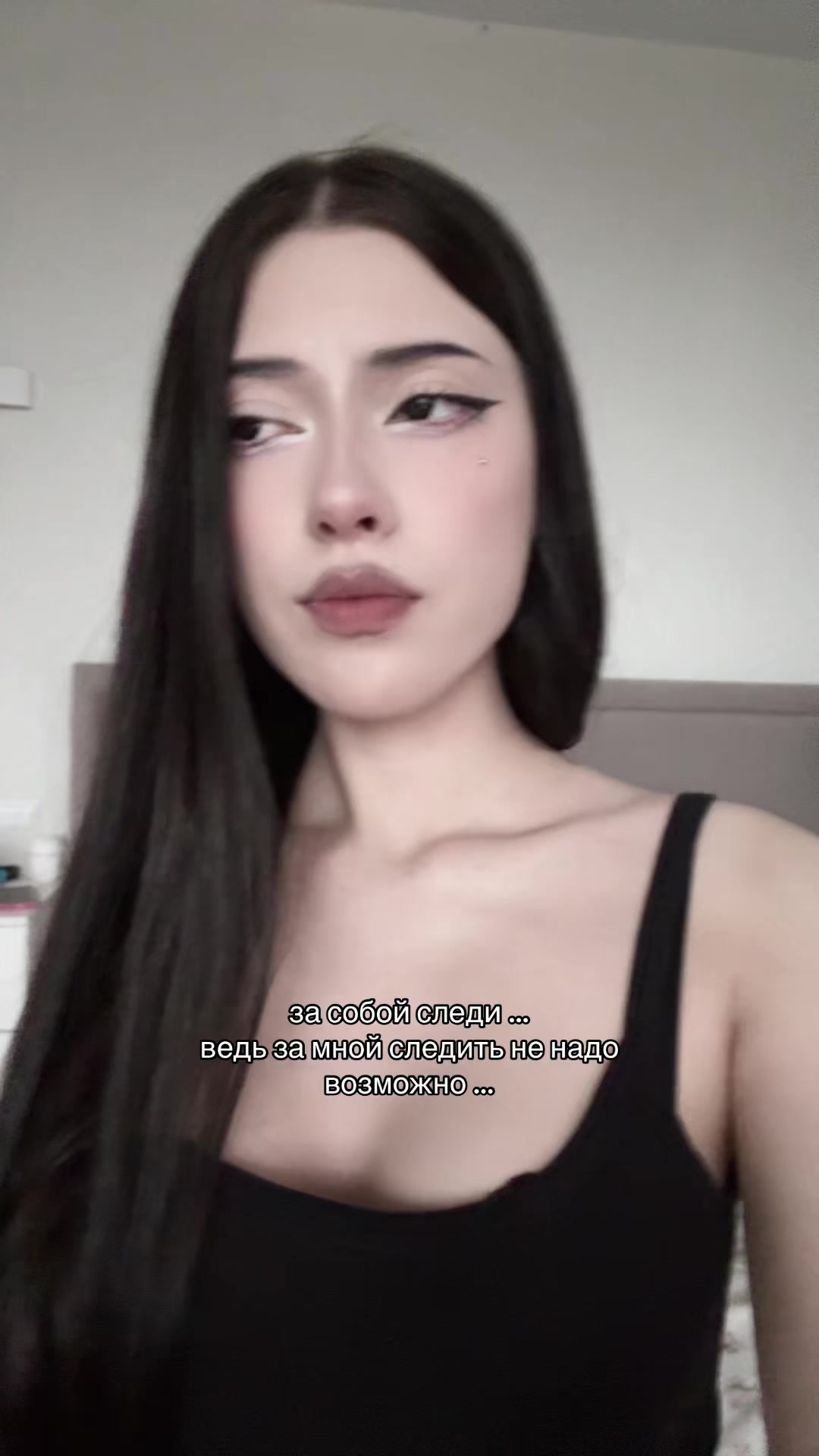 @тгк: DestinyBae