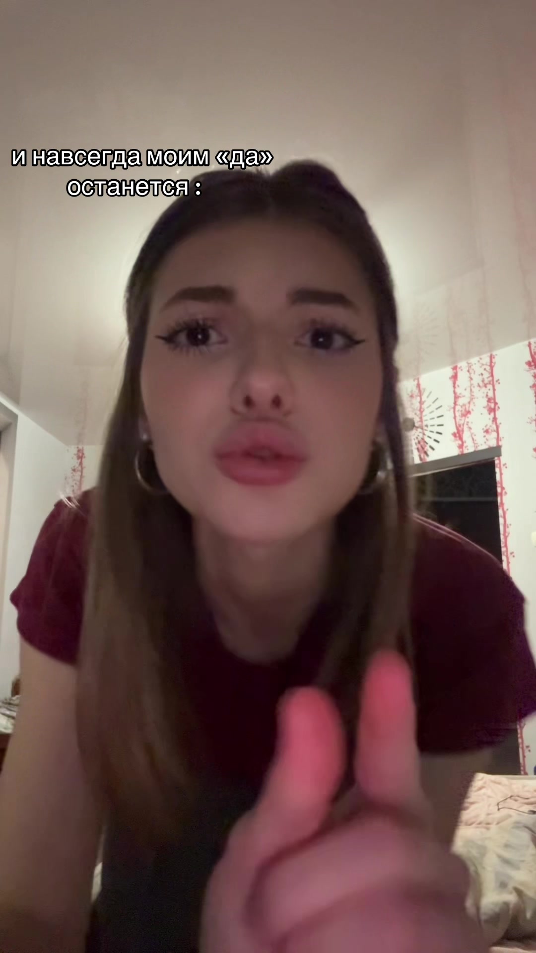 @👅