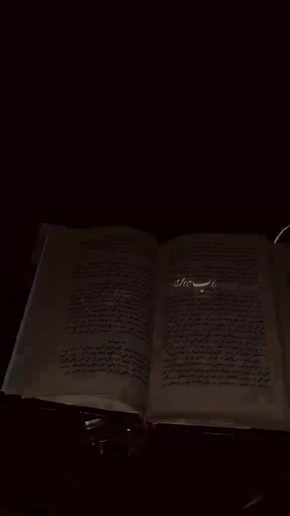@🤍قدوس حی ناٍ✨