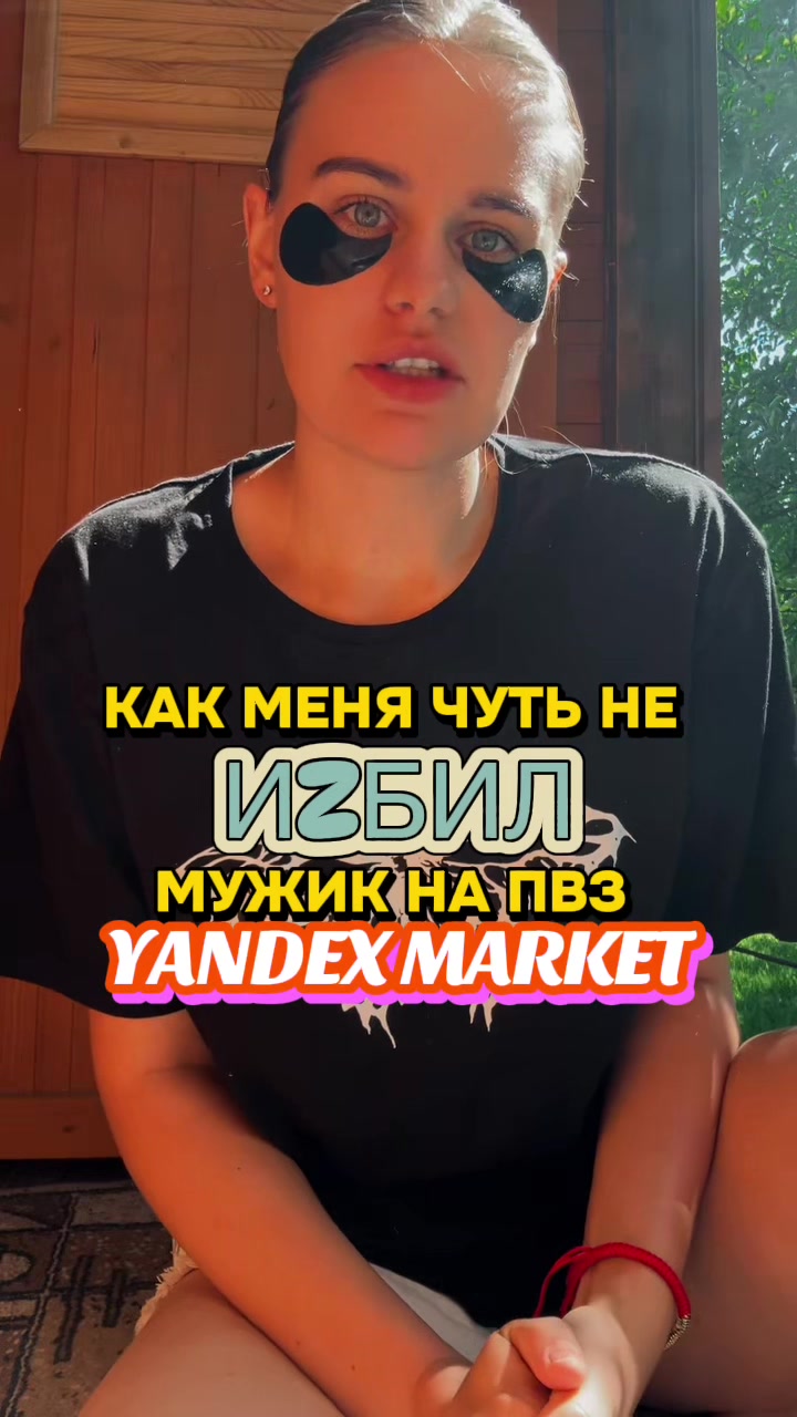 @тгк Скучная жизнь