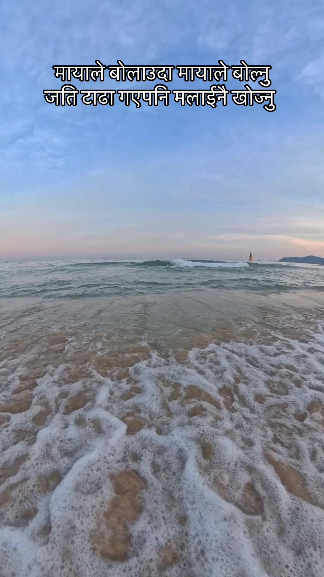 @BiSu🧿✨
