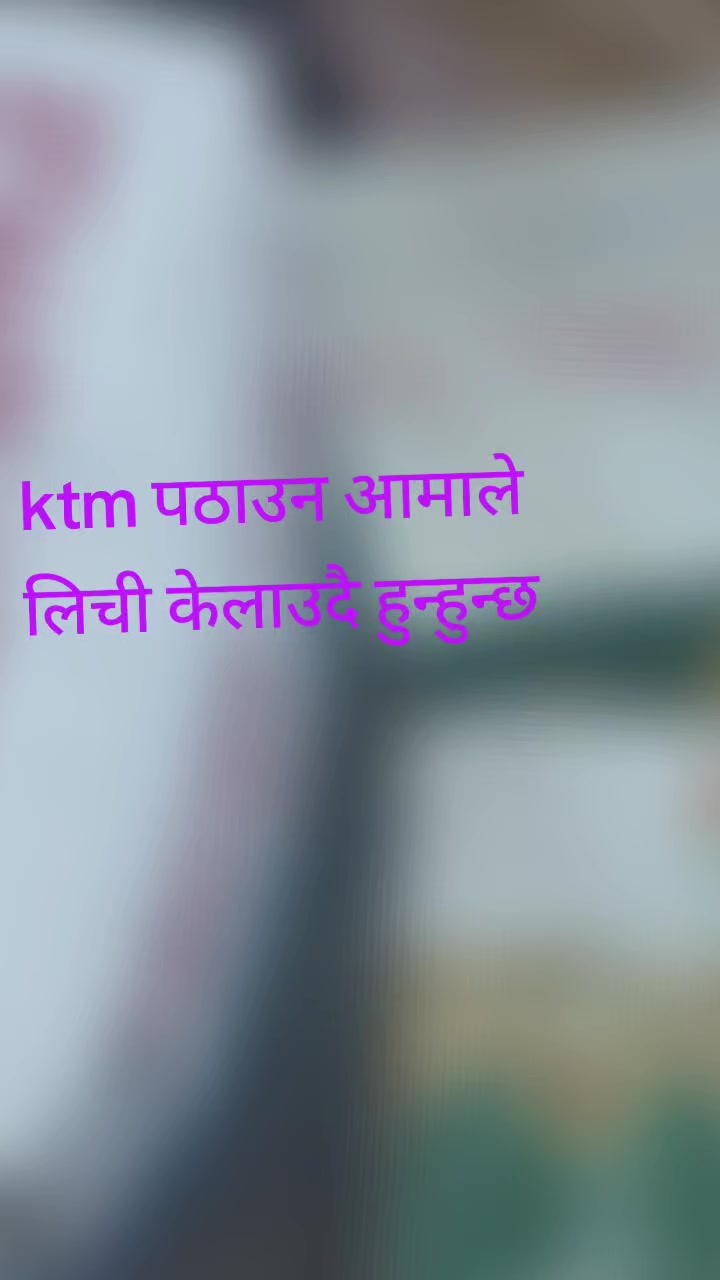 @it's me Mamata