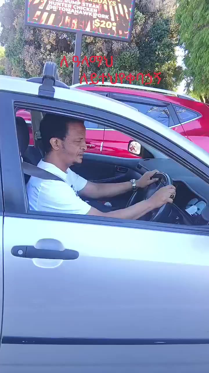 @dawitwoldeyohannes