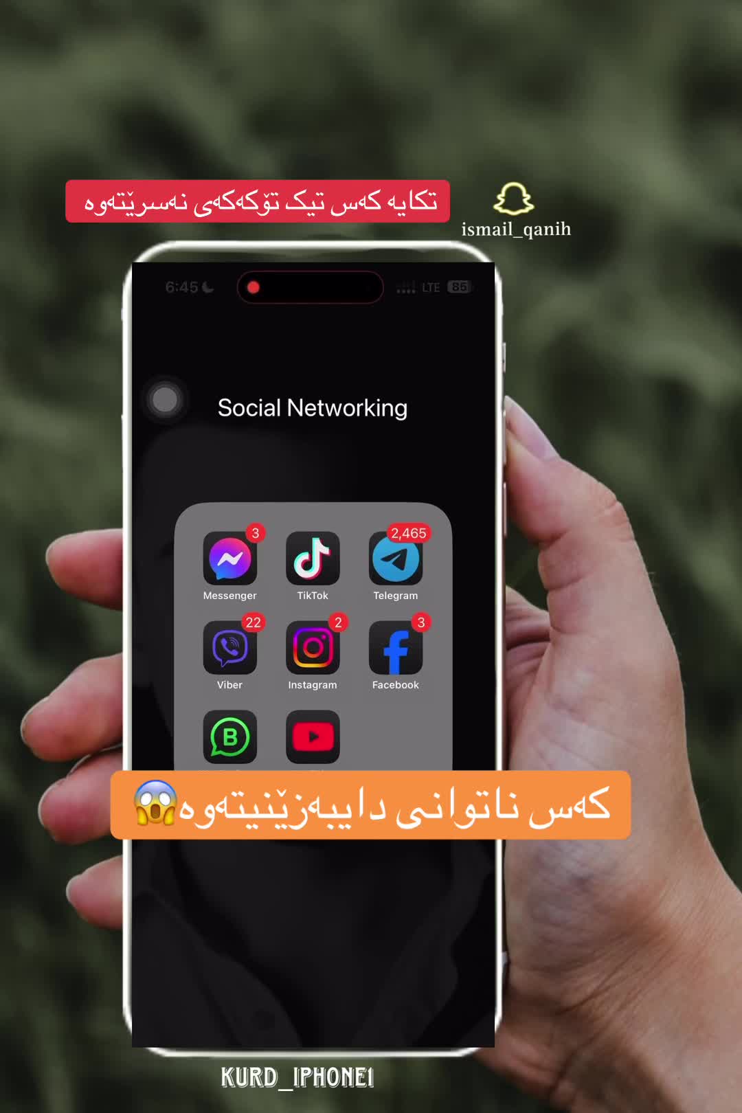 @Ismail.Qanih Sorani