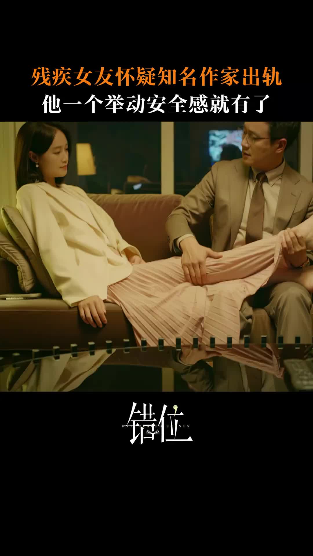 @心動追劇社