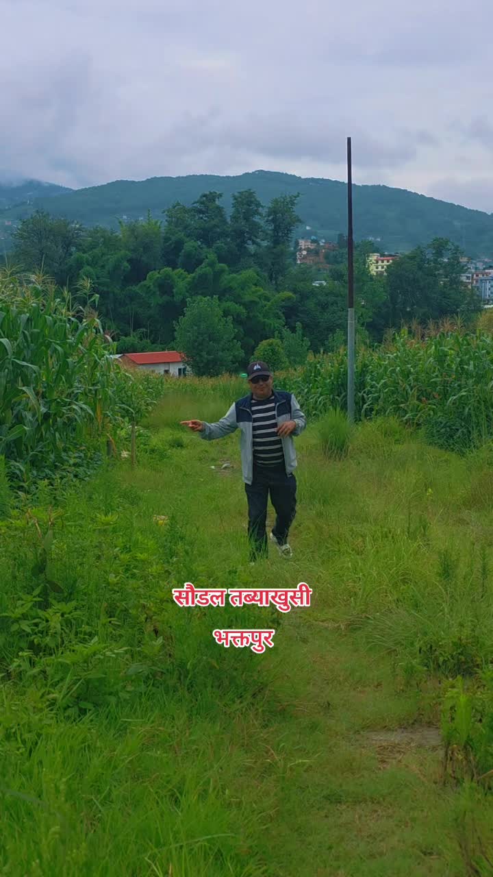 @Jaya Khadka