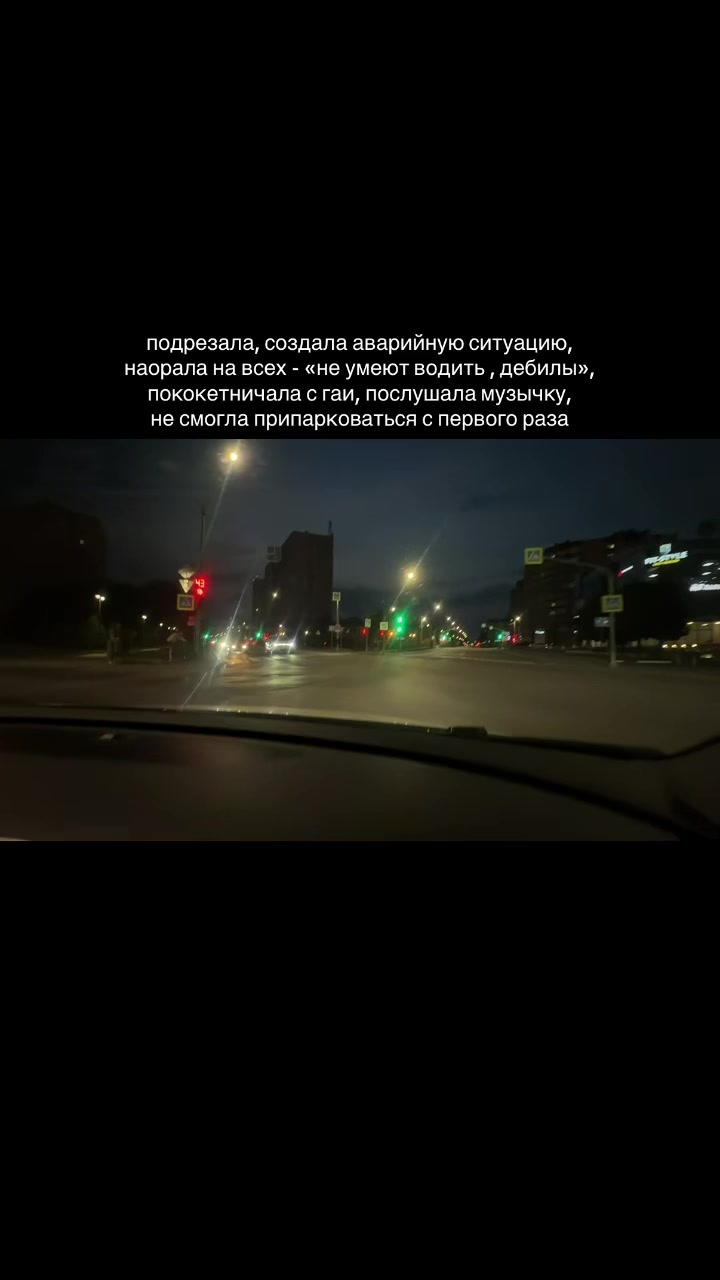 @Викочка