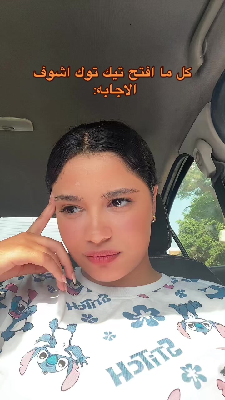@Janet 🚩