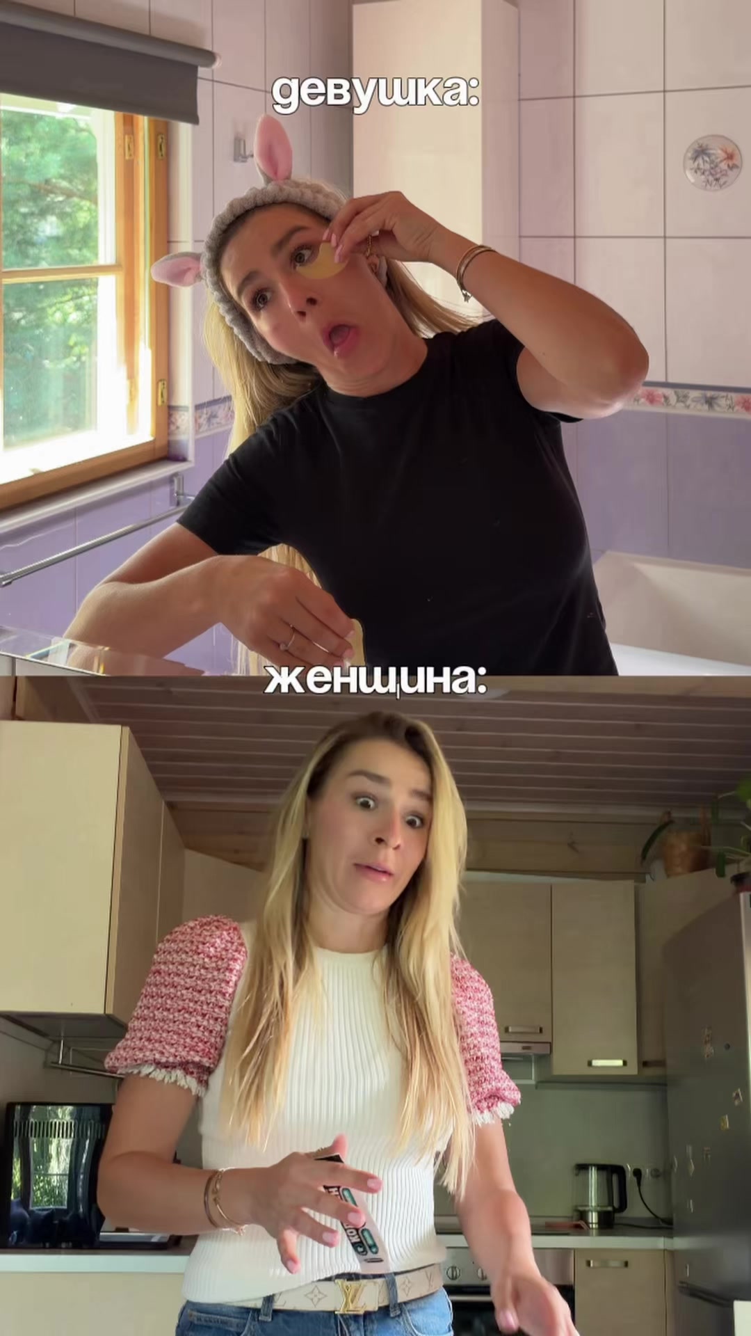 @Татьяна Петрищева