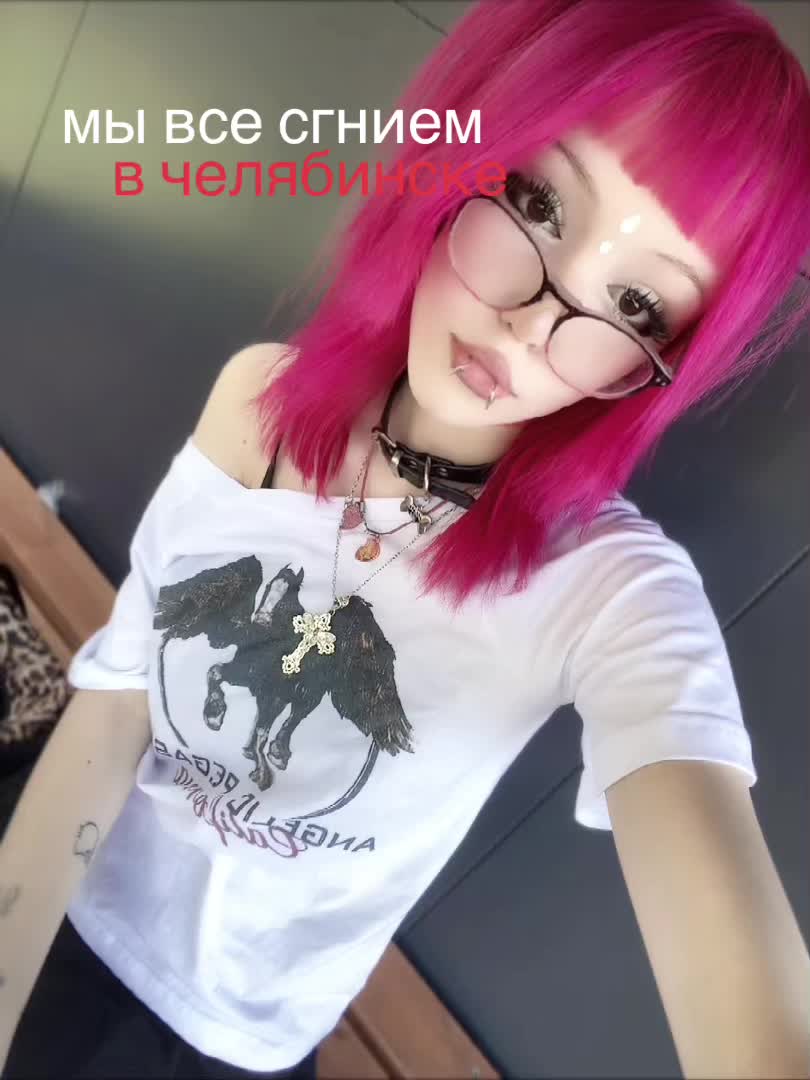 @тгк - emowawe