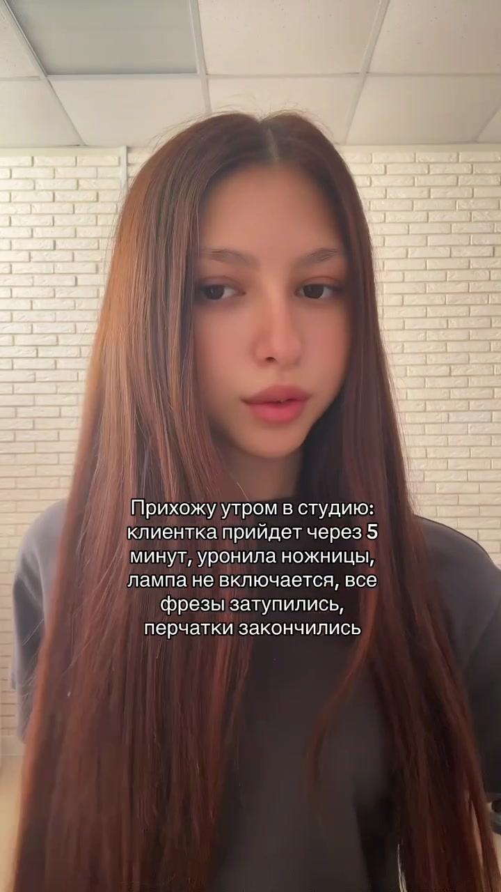 @МАНИКЮР | ЧЕБОКСАРЫ 🐆