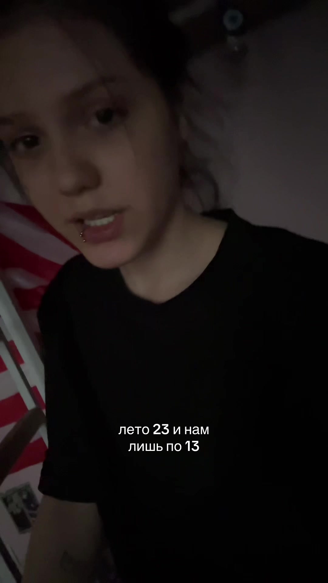 @хамирт ну