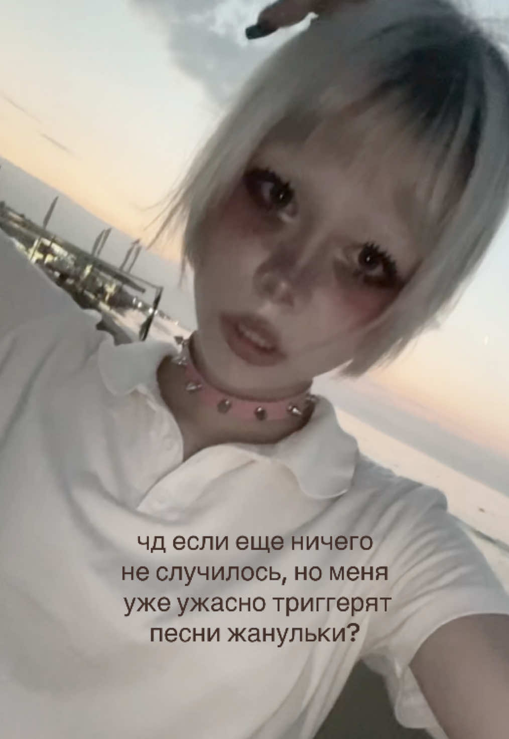 @тгк: Фуфа