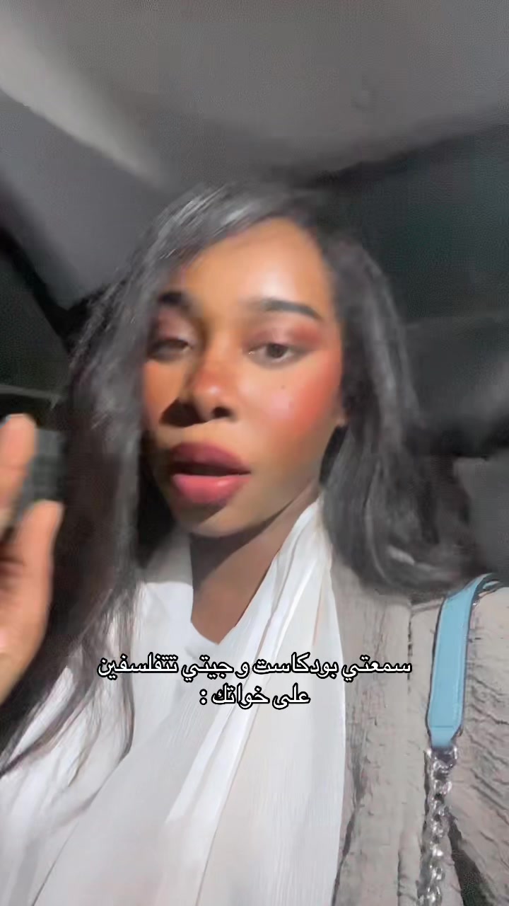 @lululabonita | dr.ella