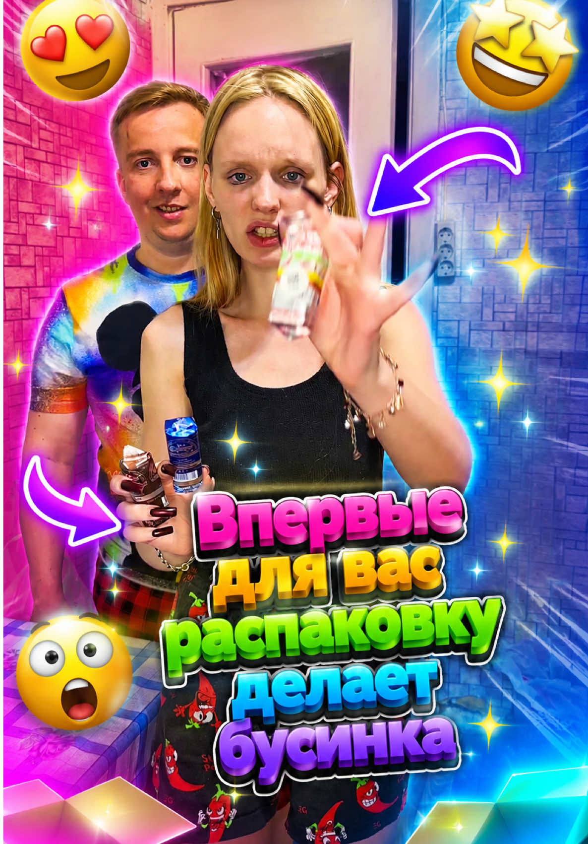 @Олег Кинли