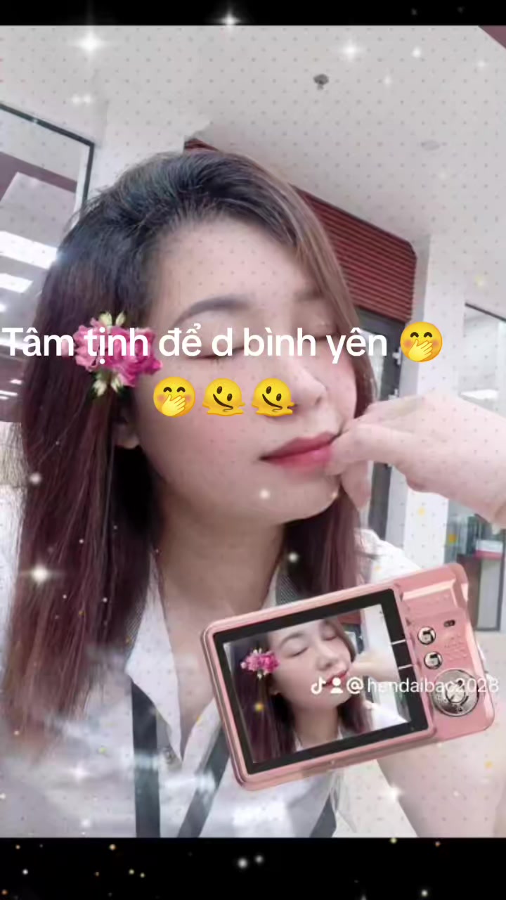 @武玉茶