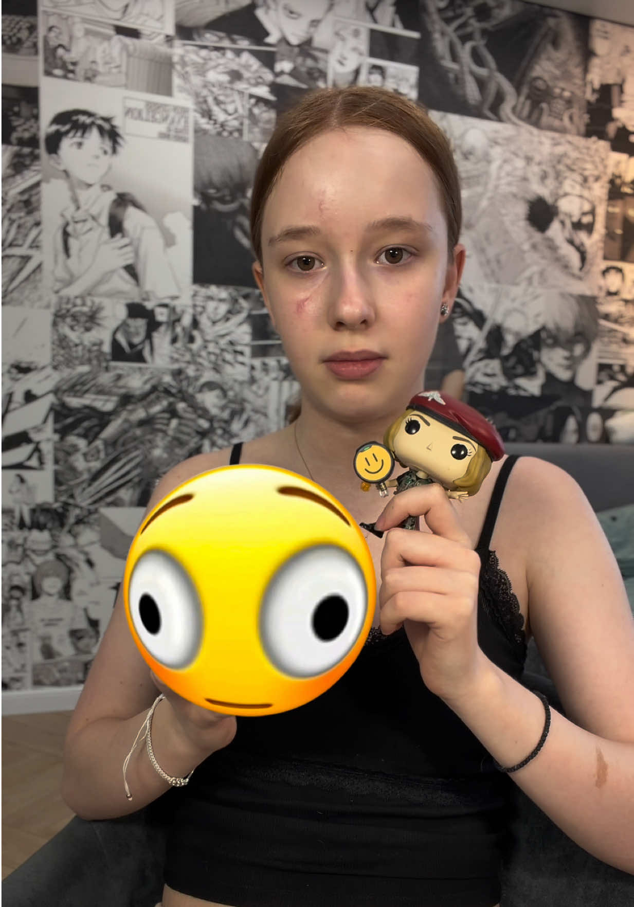@пУля