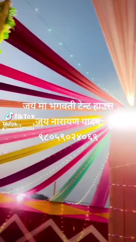@jaynarayan  yadav