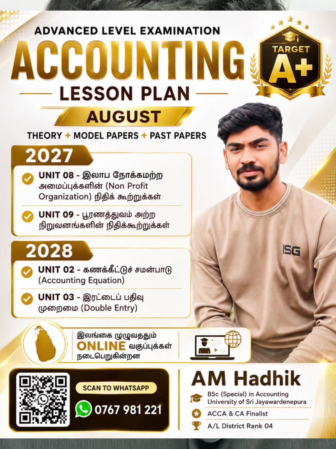 @Accounting with Hadhik