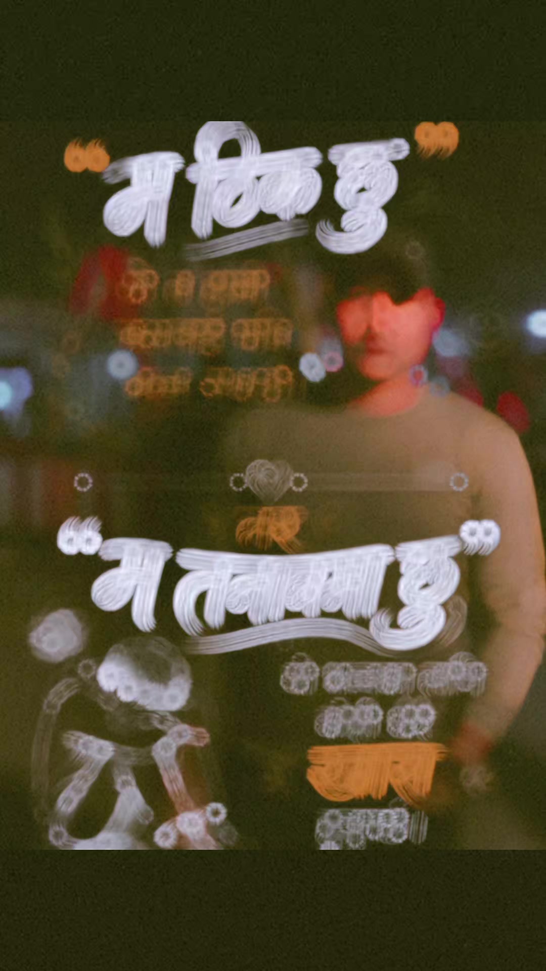 @Yash_Kumar