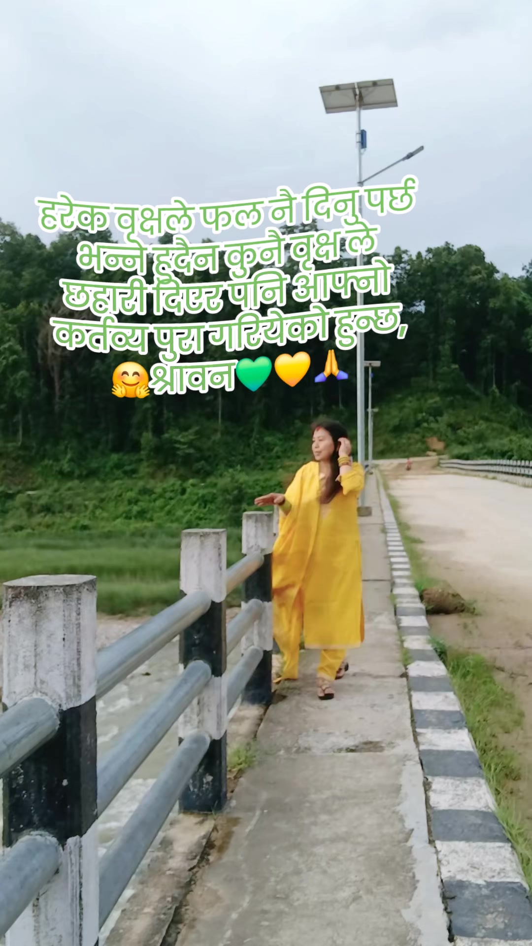 @seema rana564