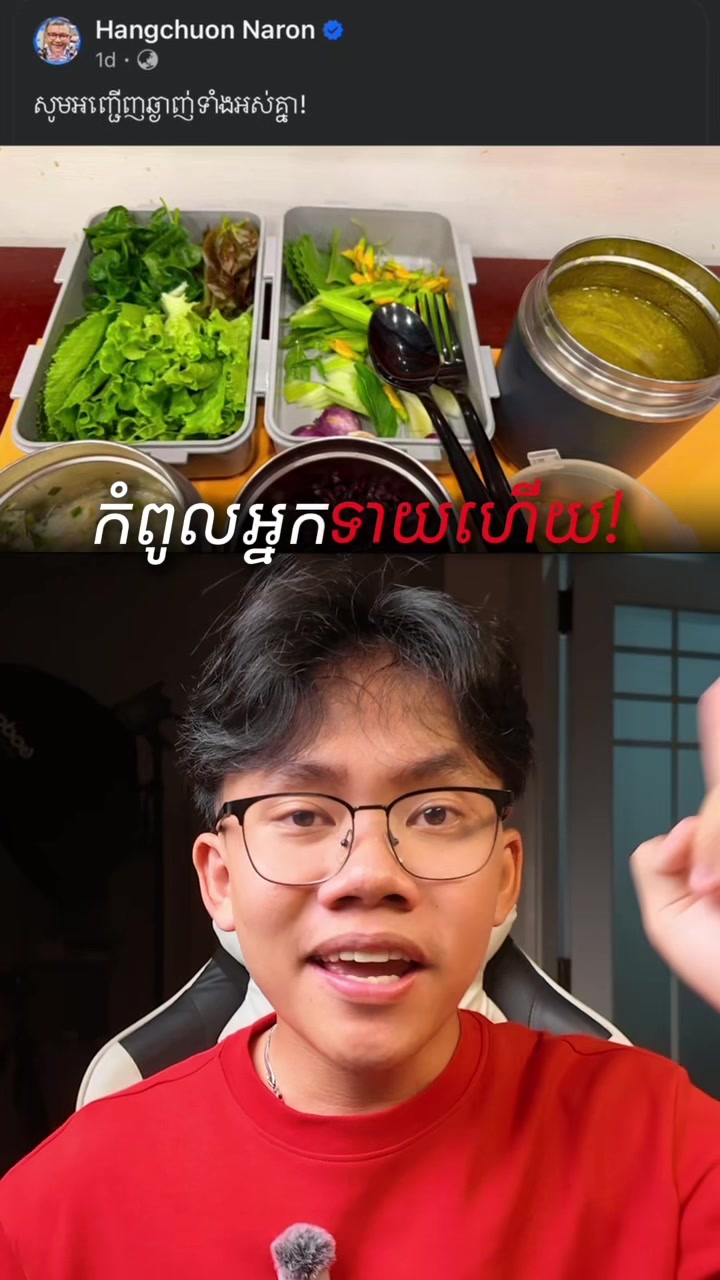 @HENGG