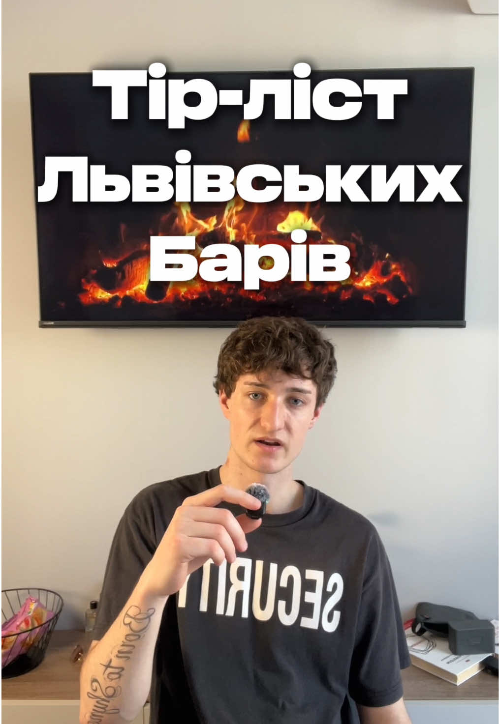 @тгк: saintreally